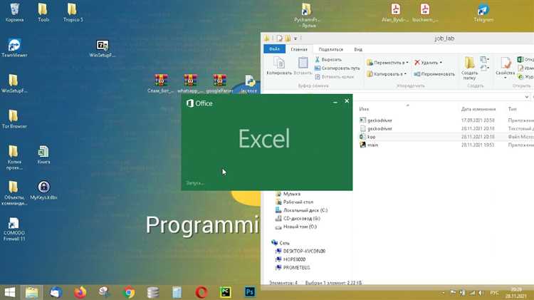 Python Конвертировать CSV в Excel xlsx