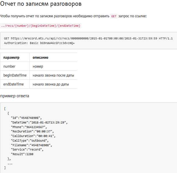 Решение ошибки в Python vhstackdispatcher требует 1 аргумент получено 2