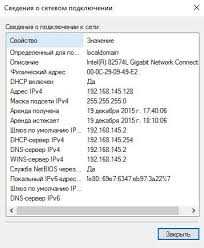 Использование VMware Network Virtualization для создания виртуальных сетей
